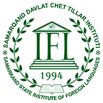 Samarqand davlat chet tillar instituti